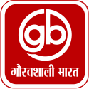 Gauravshali Logo