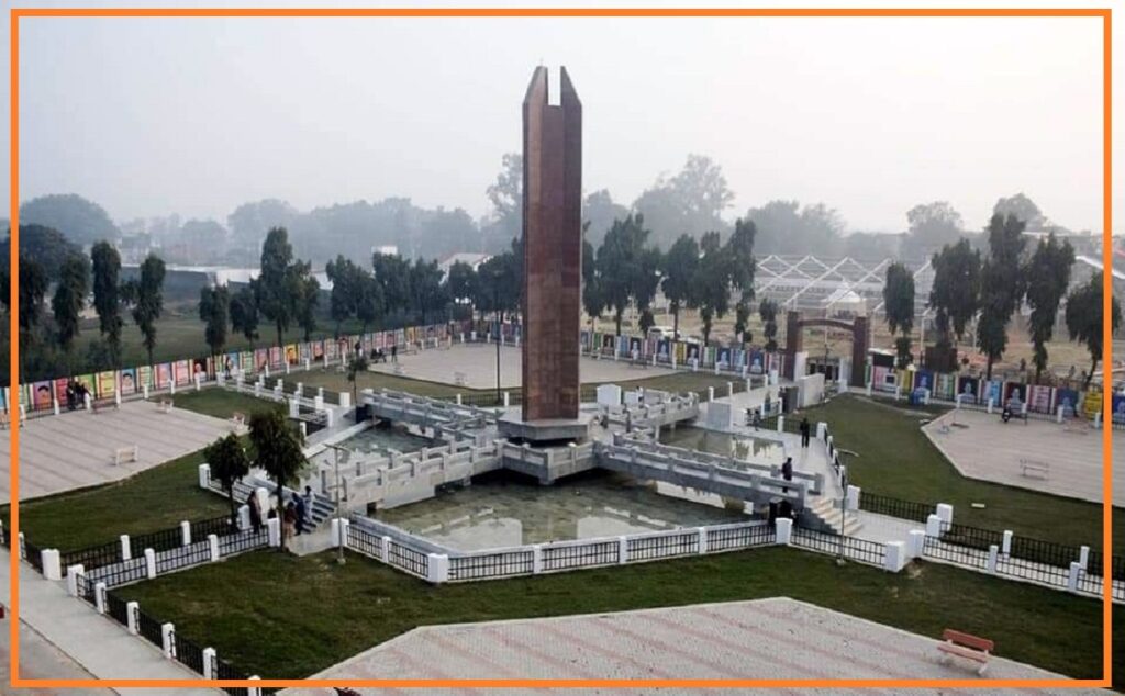 A Memorable Structure Created in Memory or Freedom fighter of Chauri Chaura Pratikar