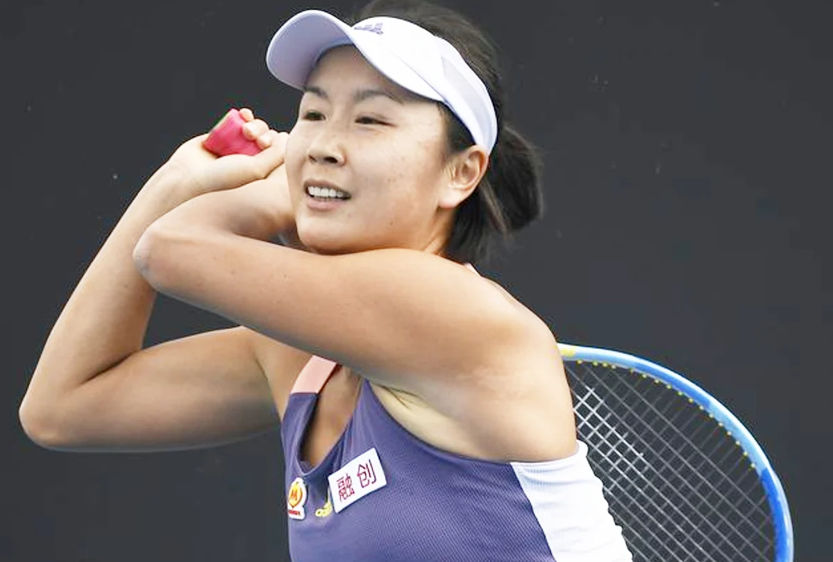 Peng Shuai Chinese professional tennis player