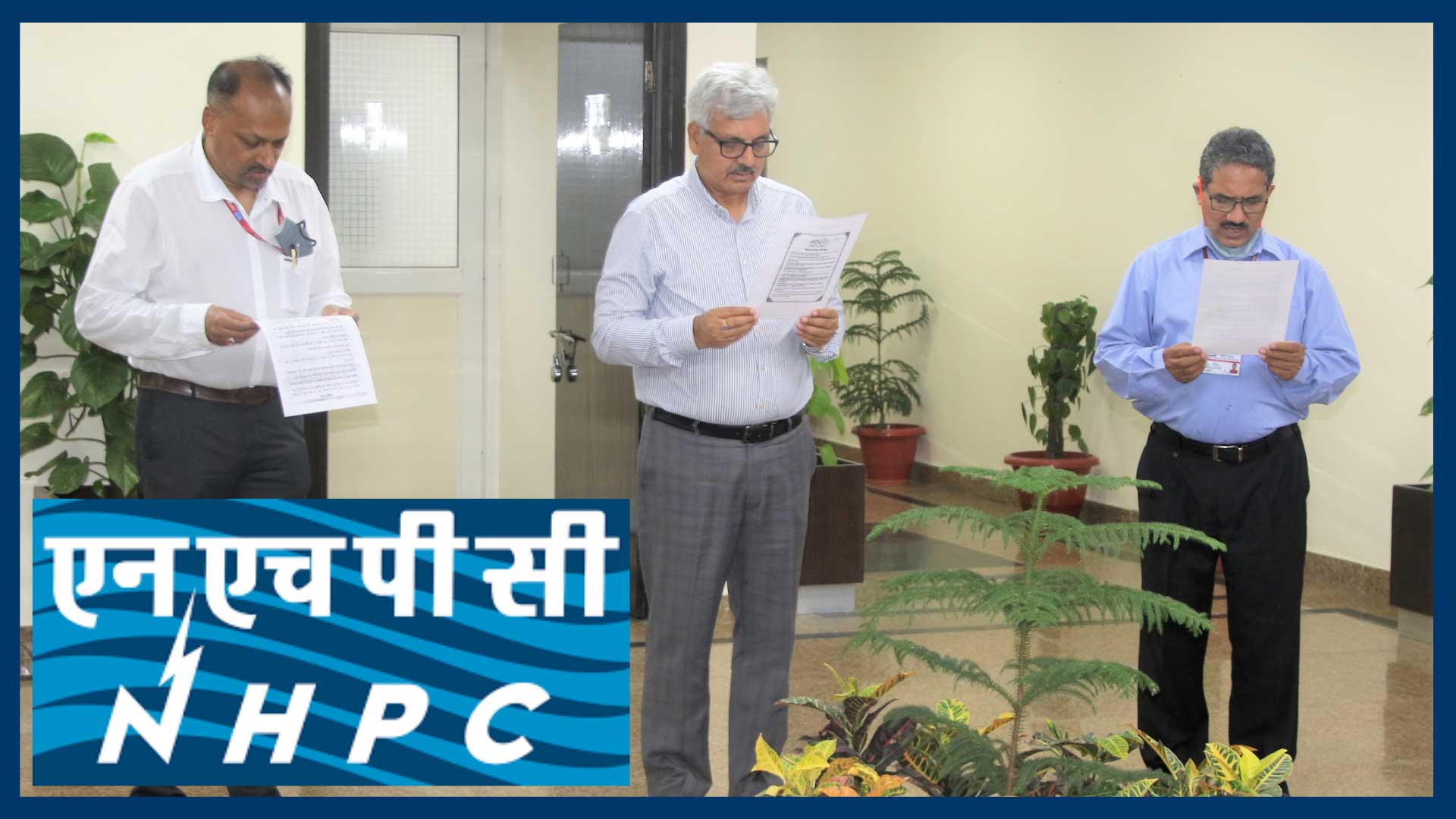 NHPC-NEWS