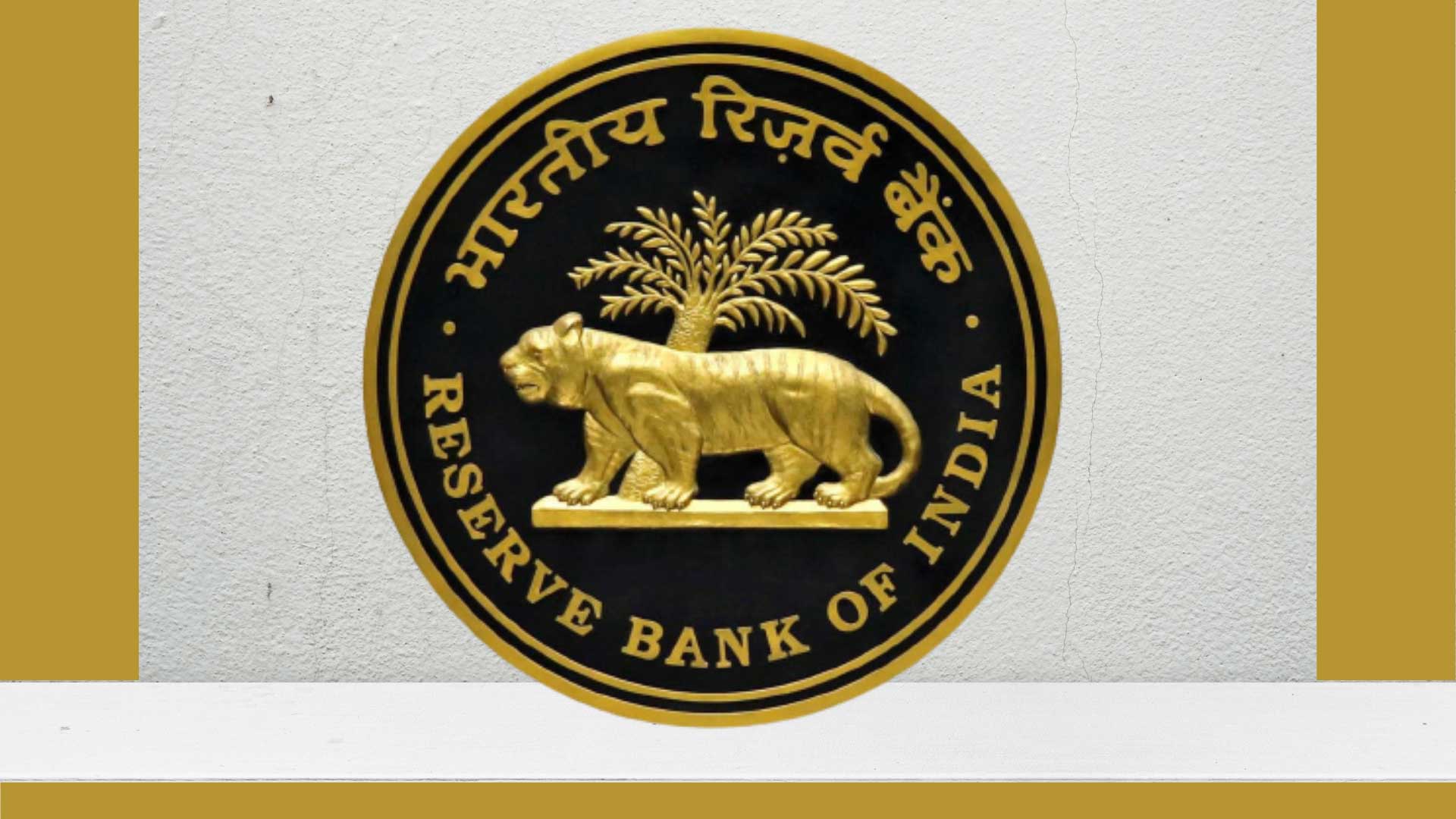RBI INDIA