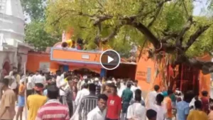 gauravshalibharat News