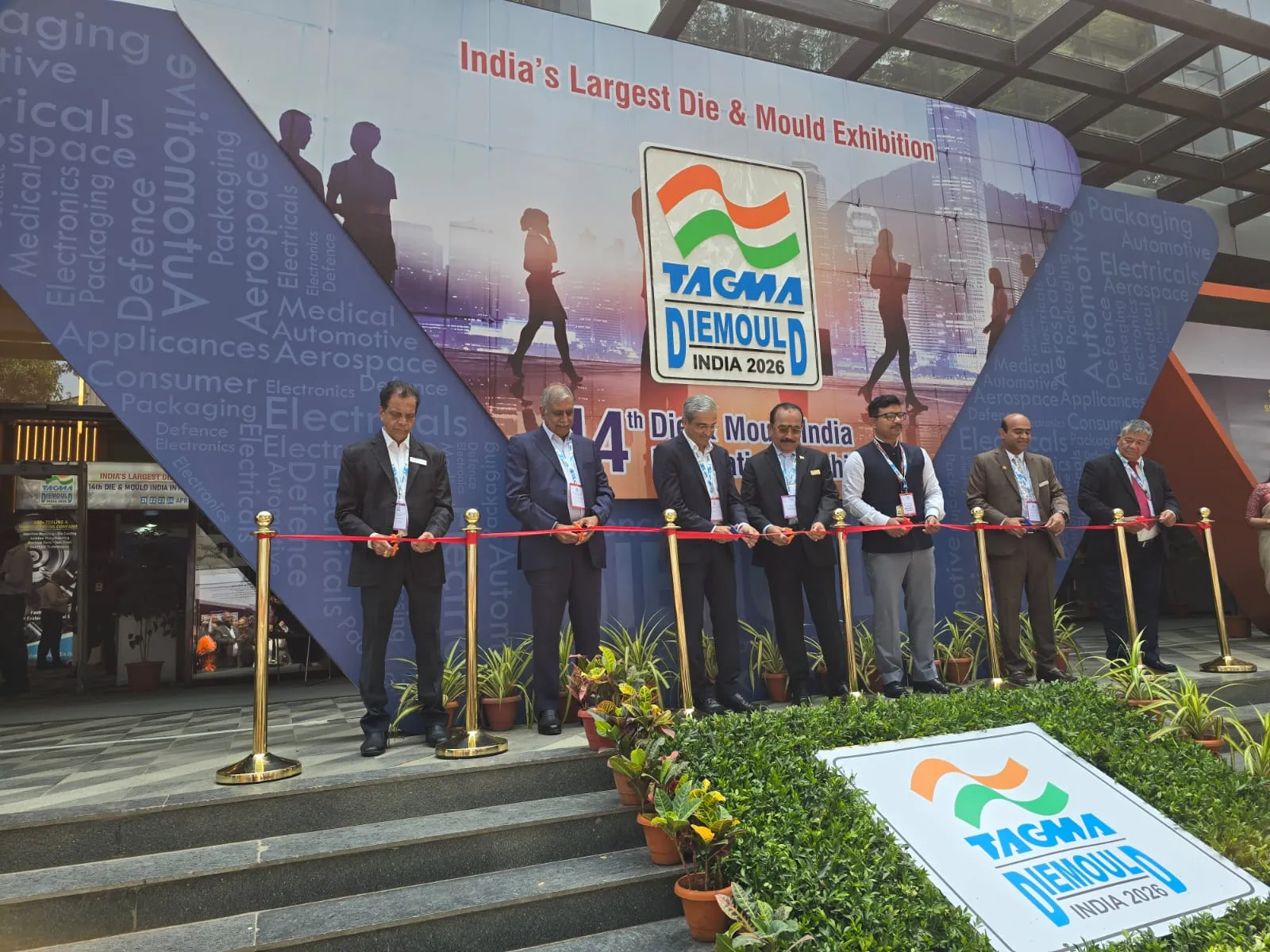 मुंबई में जुटे दुनिया भर के टूलमेकर: डीएमआई 2026 बना ग्लोबल प्लेटफॉर्म