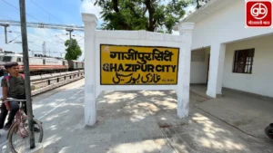 gauravshalibharat News