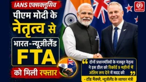 gauravshalibharat News