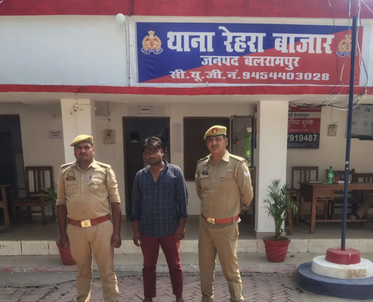 शादी का झांसा देकर किया दुष्कर्म, आरोपी गिरफ्तार