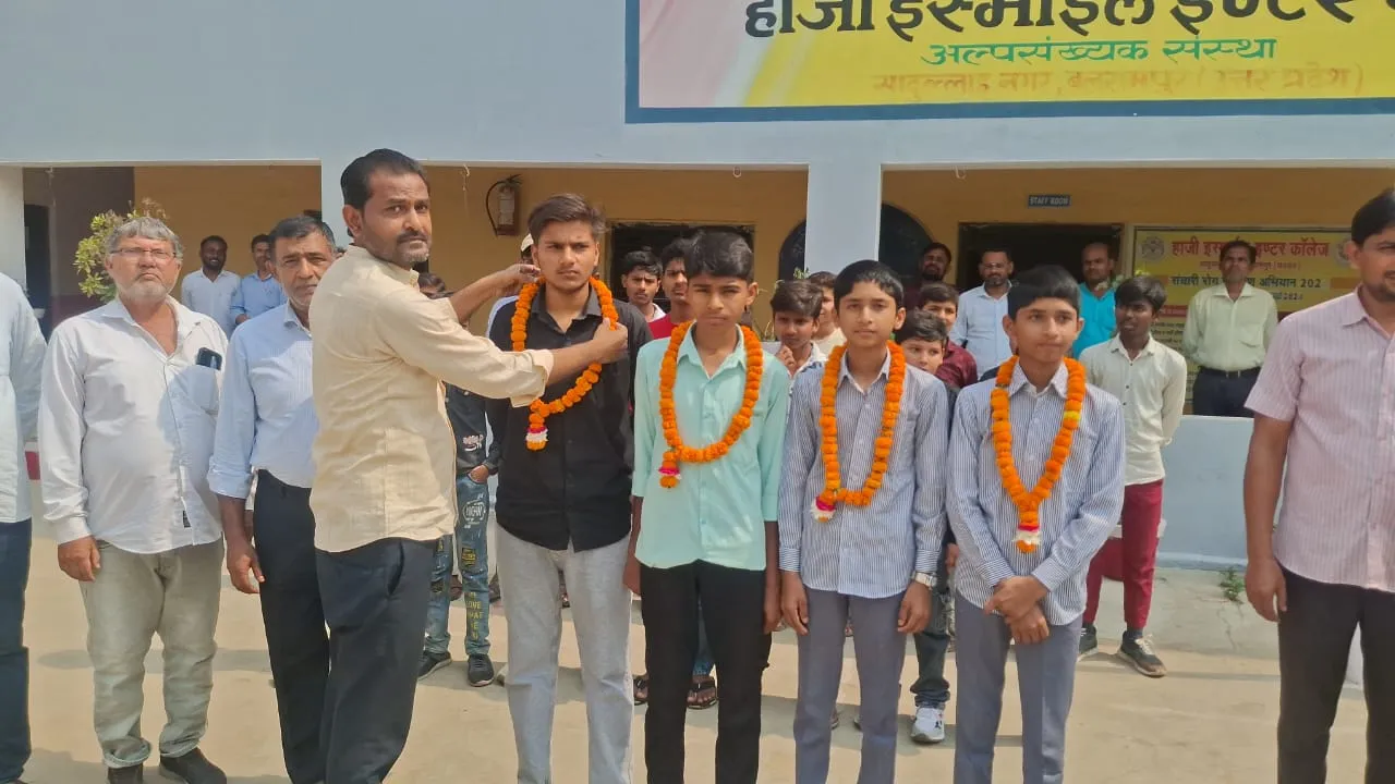 हाईस्कूल परिणाम में हाजी इस्माइल इंटर कॉलेज का शानदार प्रदर्शन, दो छात्र जिले के टॉप-10 में