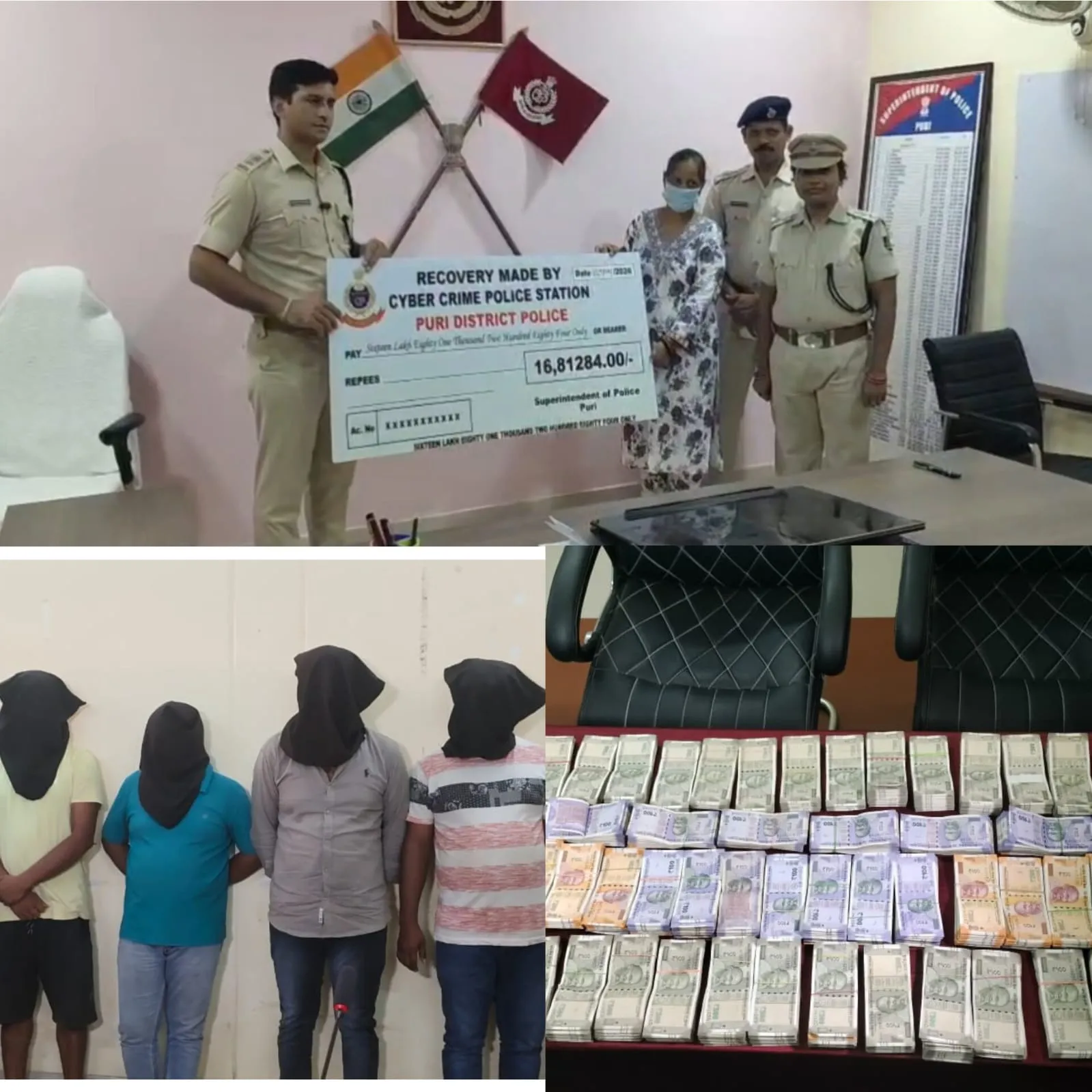 पुरी में IPL बेटिंग रैकेट का भंडाफोड़: ‘Sky Exchange’ ऐप के जरिए करोड़ों का अवैध कारोबार, 4 गिरफ्तार