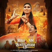 भक्ति संगीत को नई ऊँचाइयों तक ले जा रहा अनूप जलोटा का ‘मिशन 500’