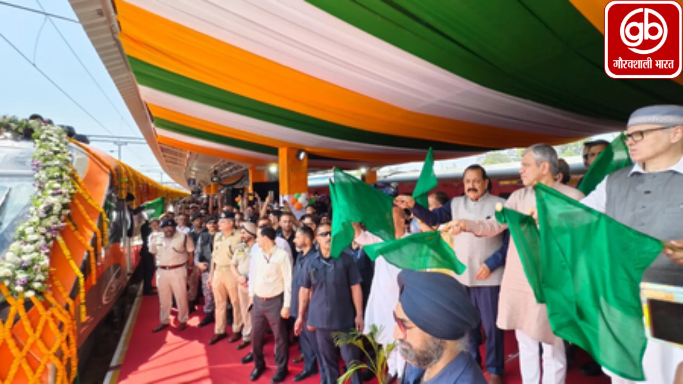 जम्मू से श्रीनगर तक दौड़ी वंदे भारत, रेल मंत्री ने किया उद्घाटन