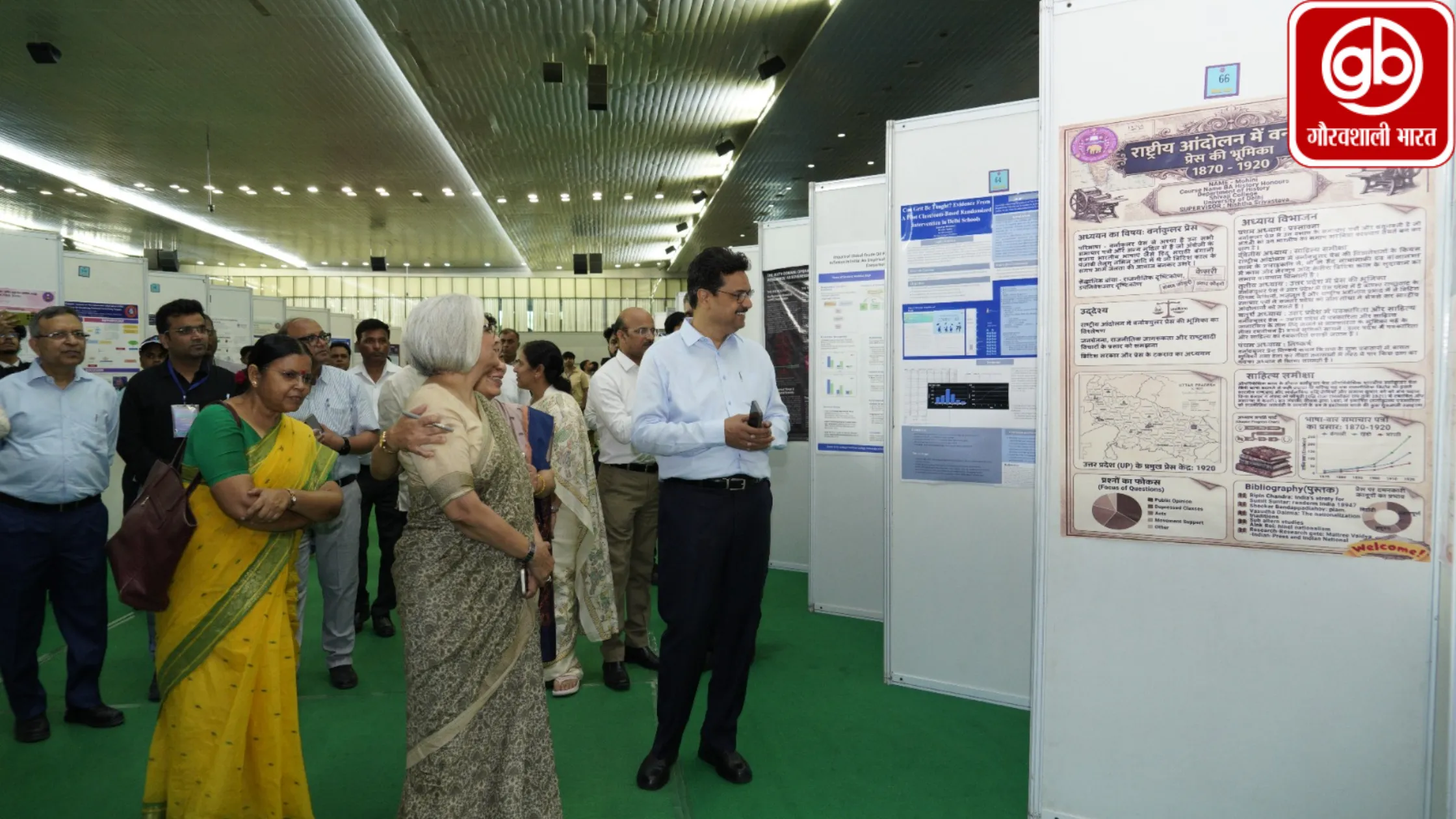 डीयू में अंडरग्रेजुएट रिसर्च एंड एंटरप्रेन्योरशिप एग्जिबिशन 2026 में प्रदर्शित की गई यूजी चौथे वर्ष के विद्यार्थियों की रिसर्च