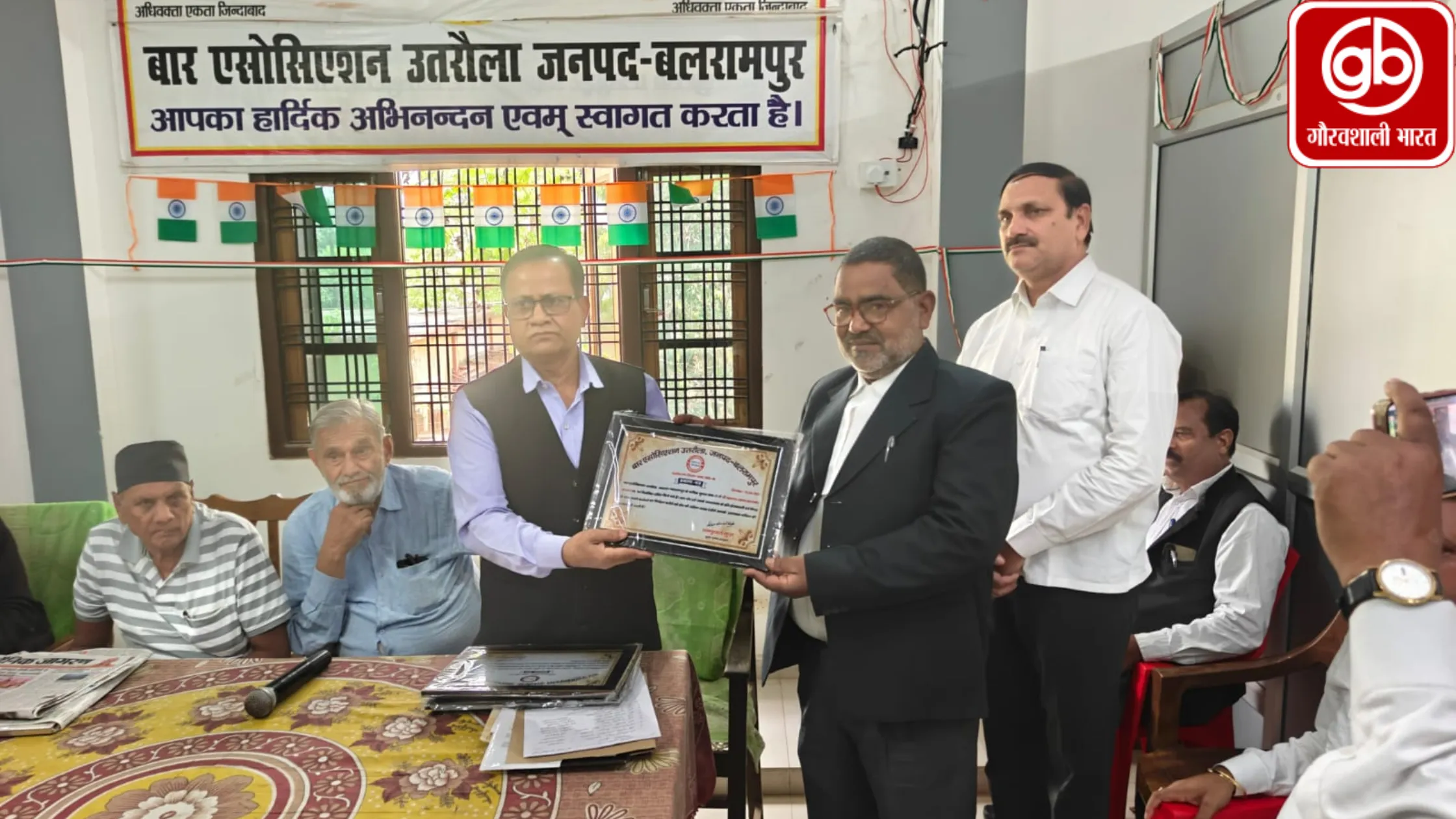 उतरौला में अधिवक्ता संघ की नई कार्यकारिणी ने ली शपथ, बार हित में काम करने का संकल्प