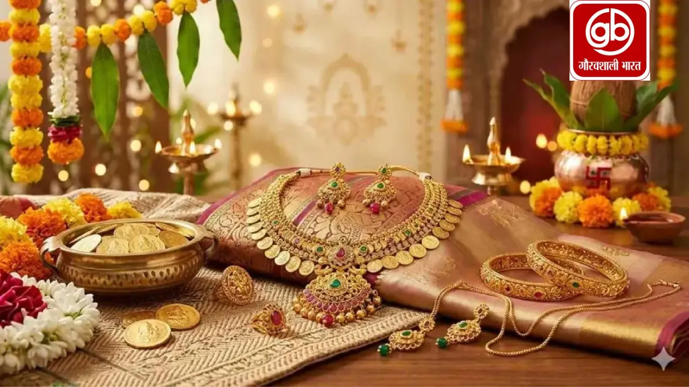 अक्षय तृतीया 2026: रिकॉर्ड कीमतों के बीच मजबूत मांग — ₹20,000 करोड़ के व्यापार का अनुमान, खरीद के तरीके में बदलाव