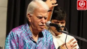 gauravshalibharat News