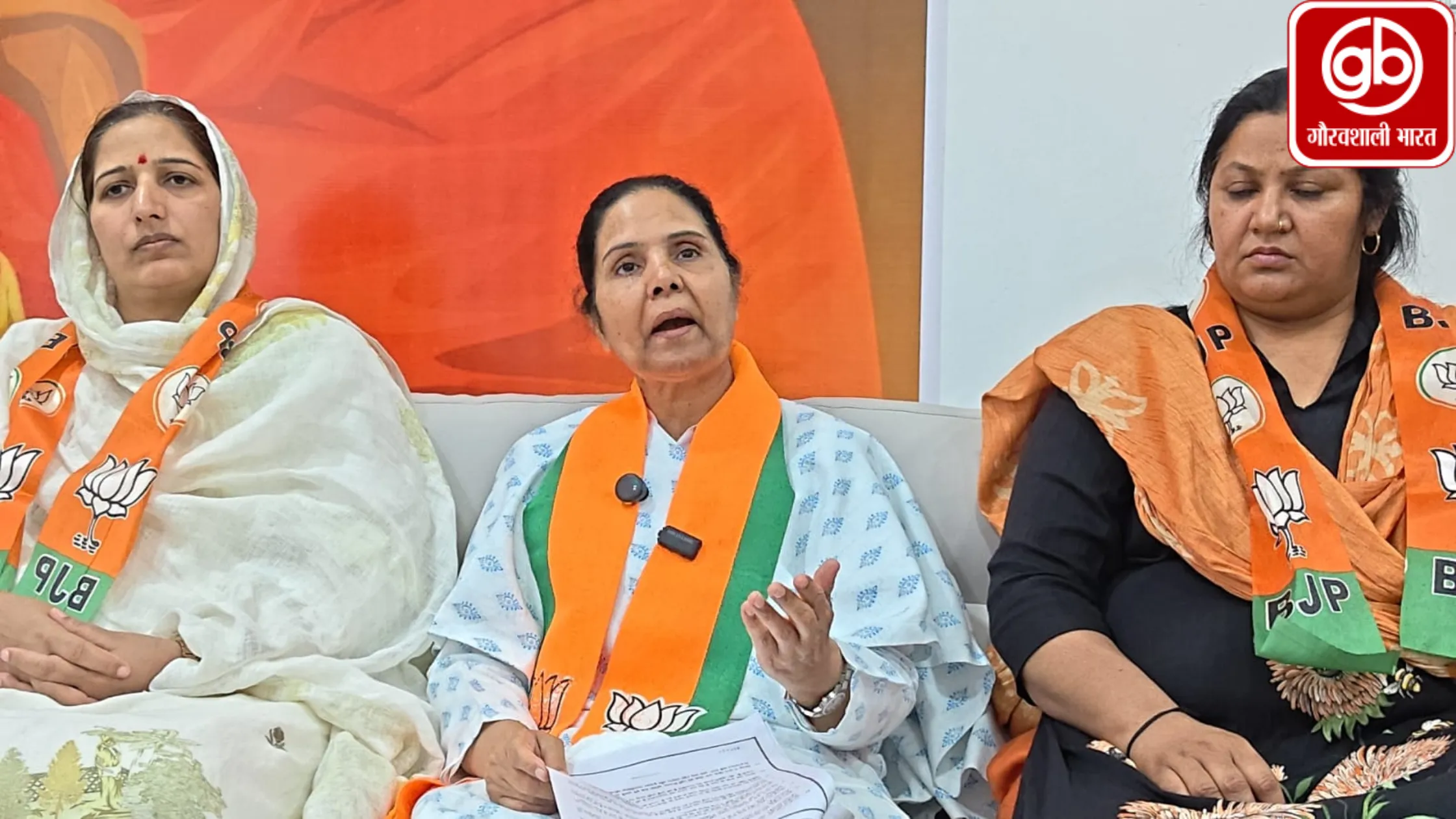 भारतीय जनता पार्टी द्वारा नारी शक्ति सशक्तिकरण एवं महिला आरक्षण से जुड़े विषय पर एक महत्वपूर्ण कार्यक्रम का आयोजन