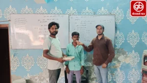 gauravshalibharat News