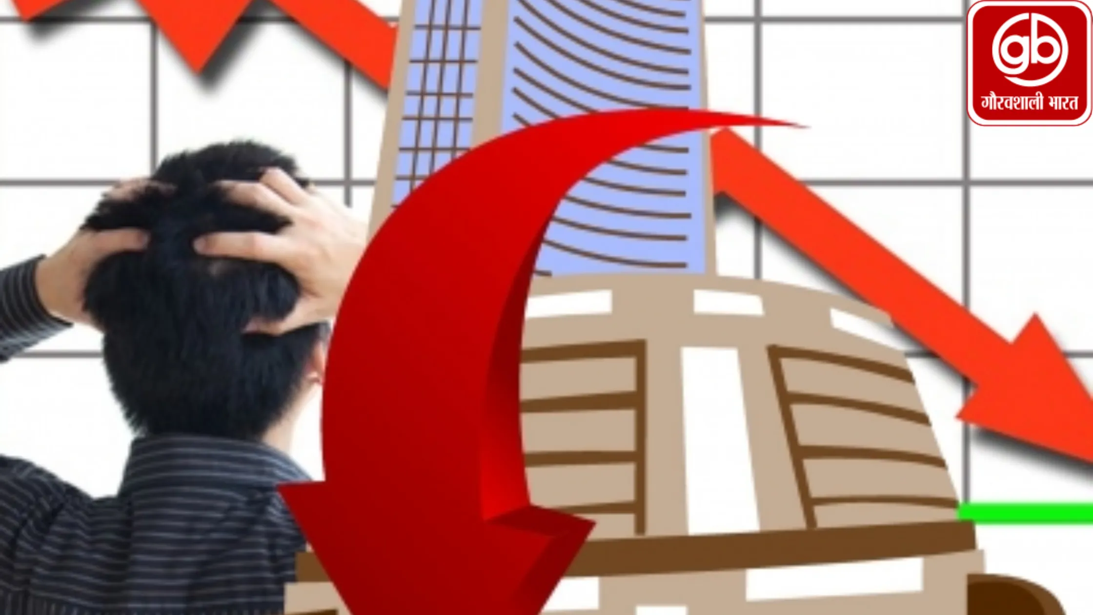 तीसरे दिन भी बाजार धड़ाम: सेंसेक्स-निफ्टी 1% से ज्यादा गिरे, IT सेक्टर में 5% की बड़ी गिरावट