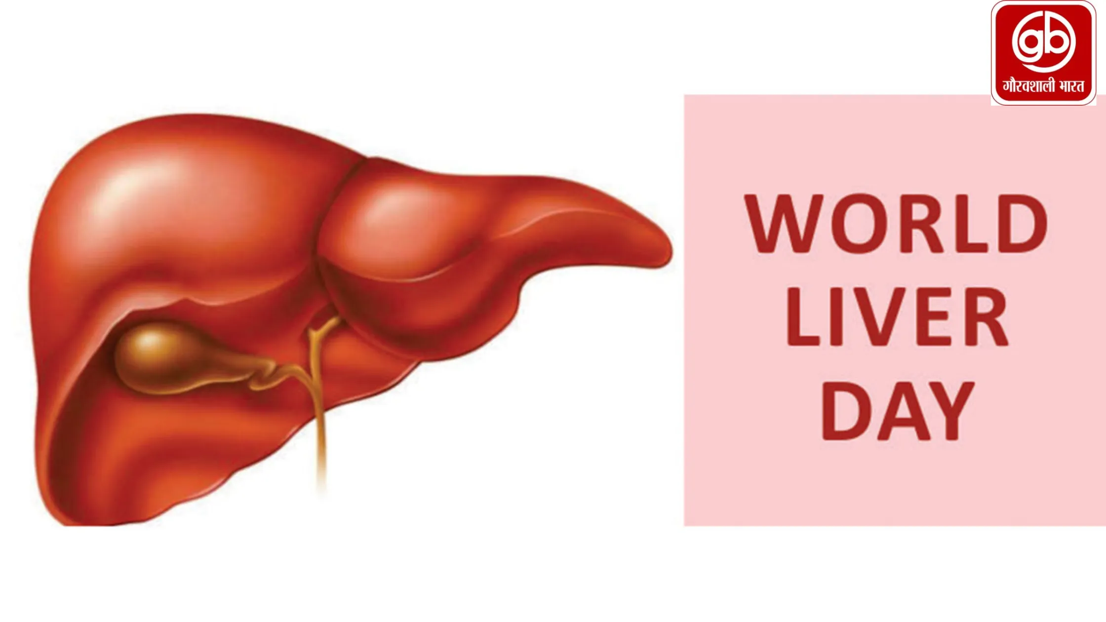 जीवनशैली, जागरूकता और स्वास्थ्य का संतुलन
