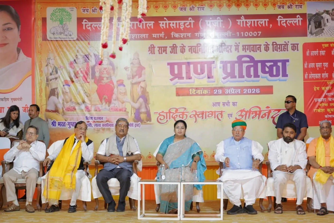 बायोगैस, सोलर और पशु चिकित्सा सुविधाओं से लैस होंगी नई गौशालाएं: मुख्यमंत्री रेखा गुप्ता की घोषणा