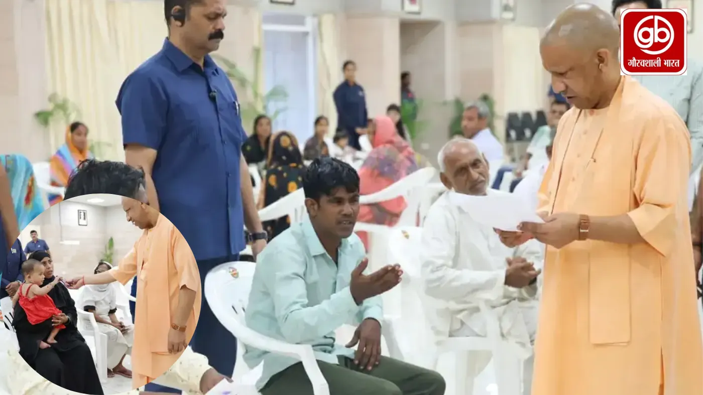 हर जरूरतमंद को योजनाओं के तहत लाभ दिला रही सरकारः सीएम योगी