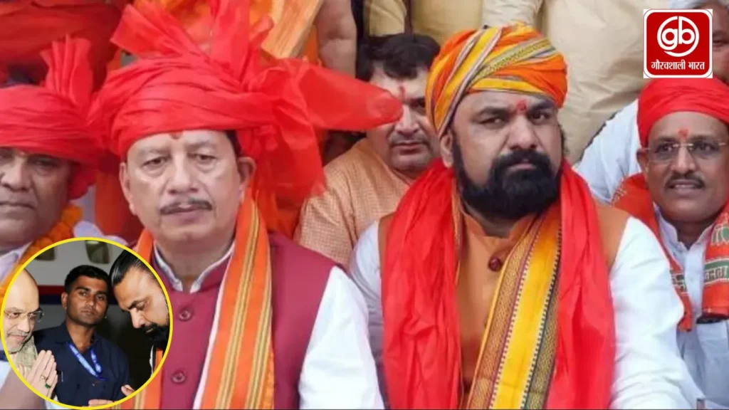 Gauravshali Bharat