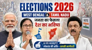 elections-2026