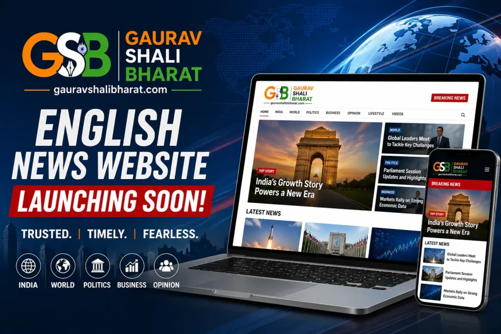english-website