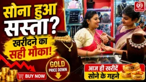 gauravshalibharat News