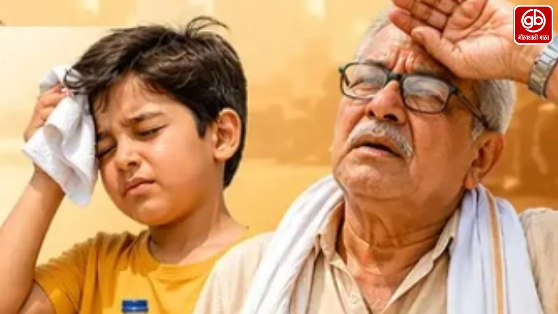 Heatwave Alert: बच्चों और बुजुर्गों पर लू का सबसे ज्यादा खतरा, जानें बचाव के जरूरी उपाय