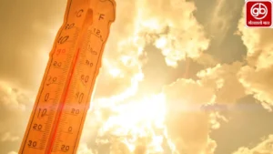 gauravshalibharat News