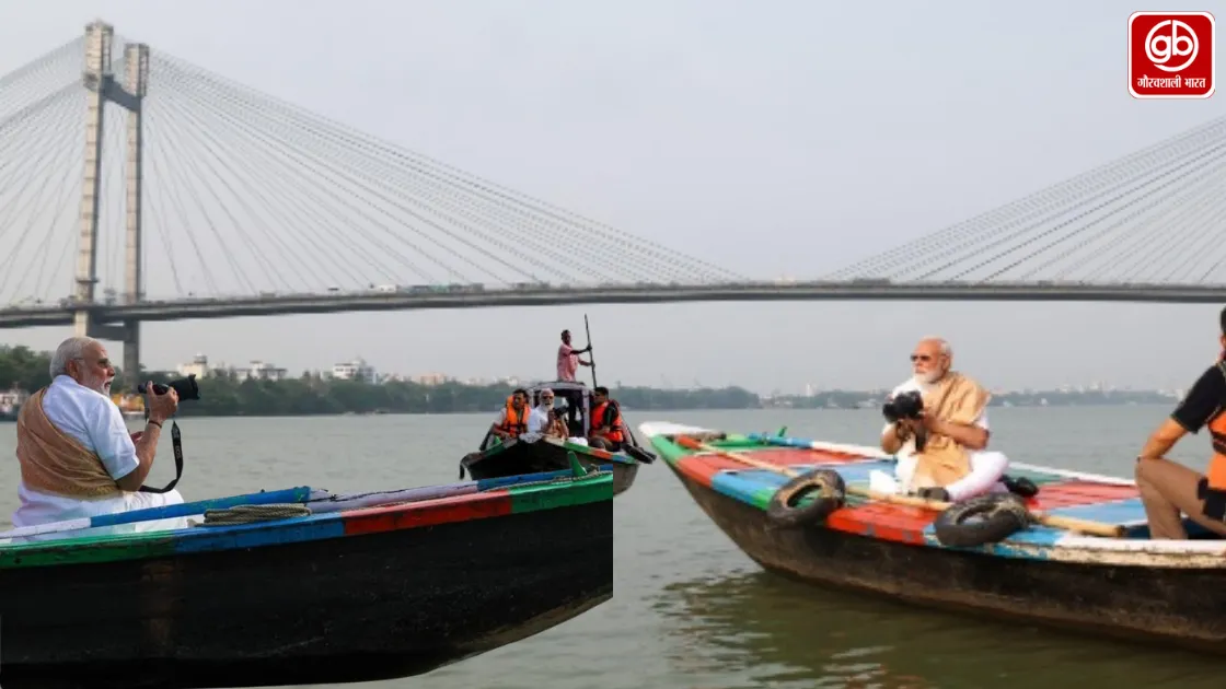 पीएम मोदी का हुगली नदी किनारे दौरा, नाविकों और जनता से मुलाकात के साथ बंगाल विकास का संदेश