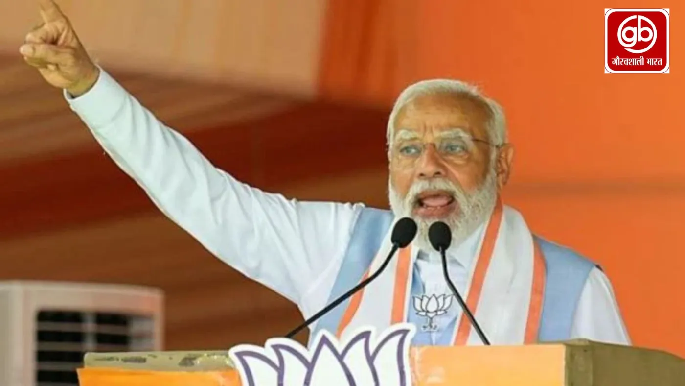 TMC ने कांग्रेस संग मिलकर महिला आरक्षण बिल पास नहीं होने दिया: पीएम मोदी