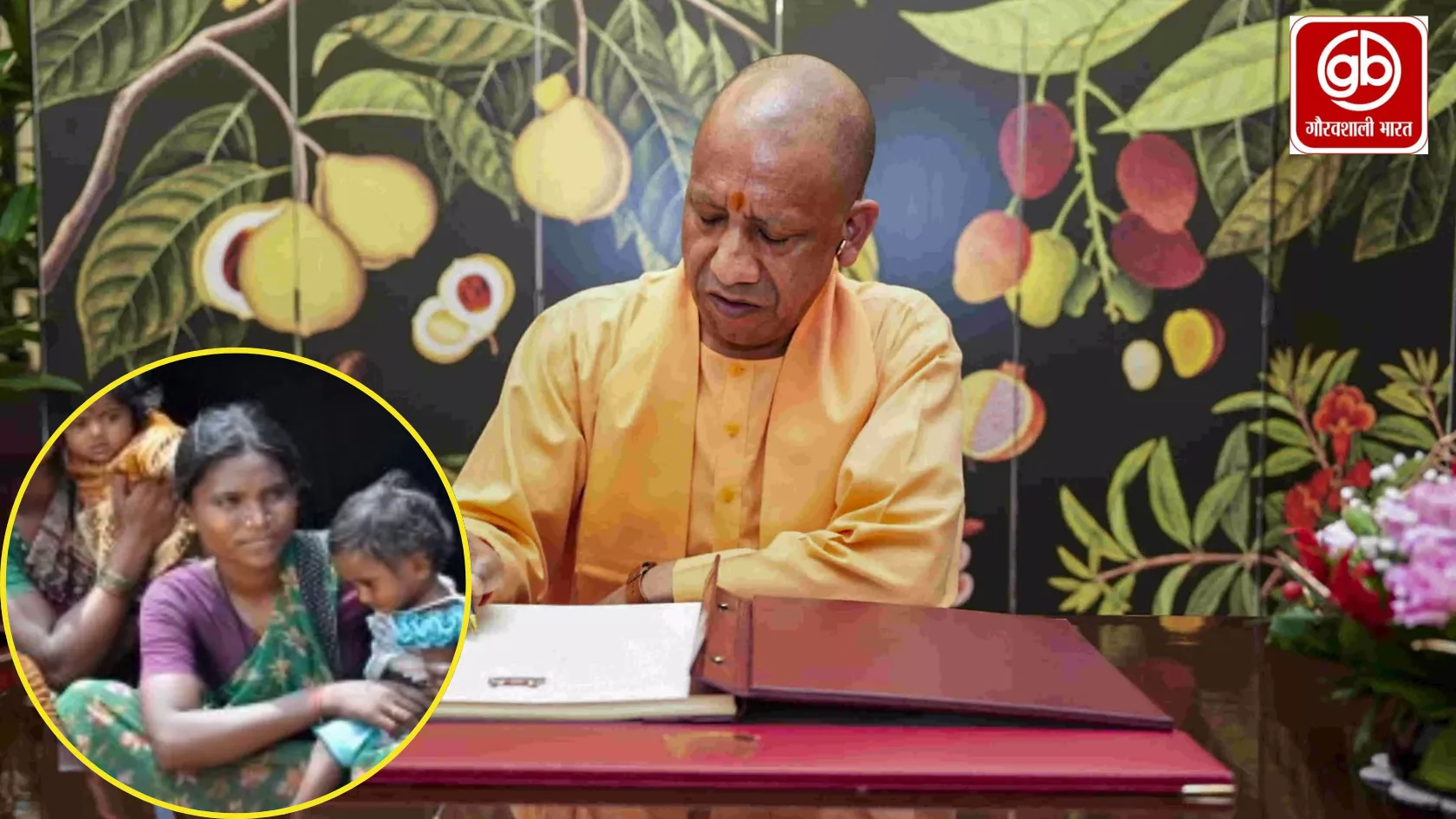 gauravshalibharat News