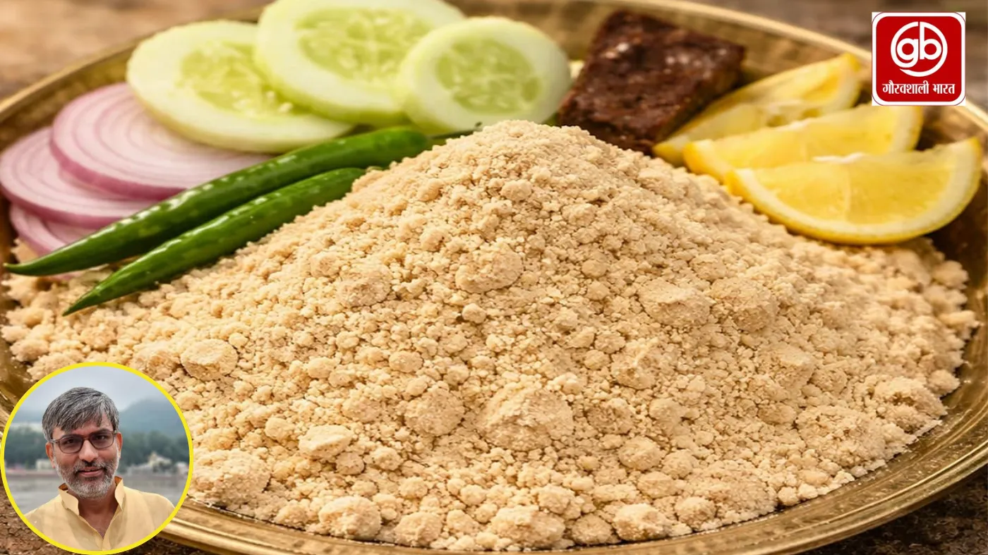 सतुआन की परंपरा: सत्तू, संघर्ष और ग्रामीण जीवन की सच्ची कहानी