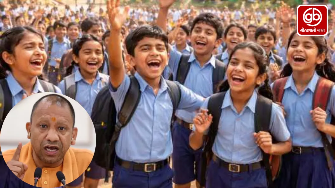 परिषदीय विद्यालयः योगी सरकार ने 20 दिनों में ही पूरा किया नवीन नामांकन का एक चौथाई लक्ष्य