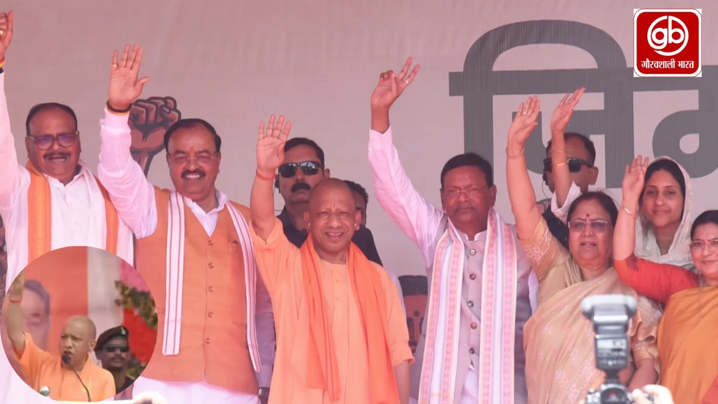 Yogi Adityanath ने महिला अधिकारों के समर्थन में लखनऊ में निकाली पदयात्रा