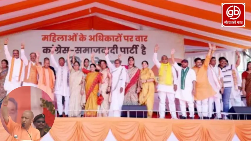 yogi-adityanath-women-power