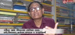 gauravshalibharat News