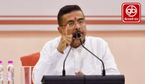 Gauravshali Bharat