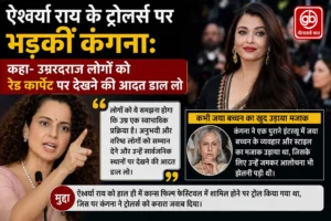 gauravshalibharat News