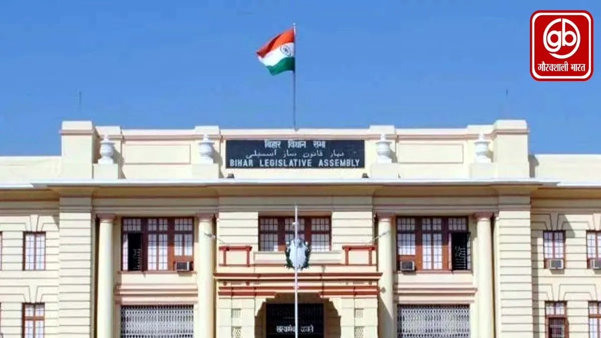 बिहार विधान परिषद चुनाव का एलान