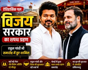 gauravshalibharat News