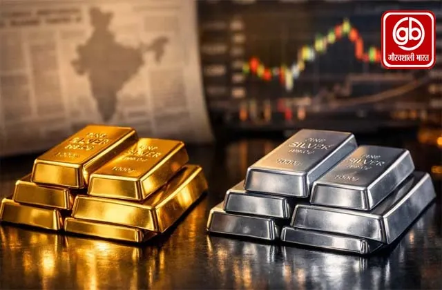चांदी ₹4,750 गिरकर ₹2.66 लाख पर आई
