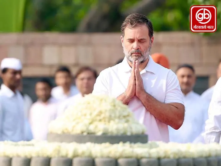 Gauravshali Bharat