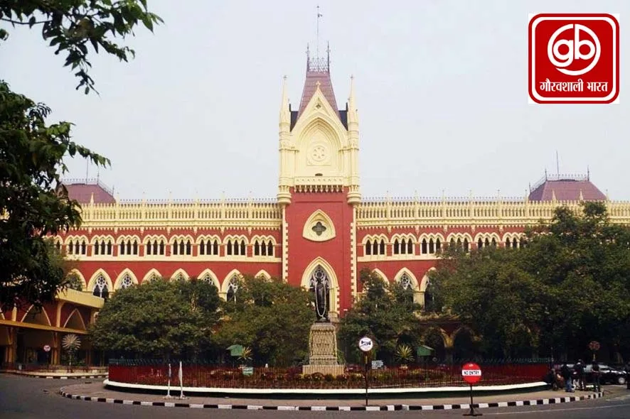 Gauravshali Bharat