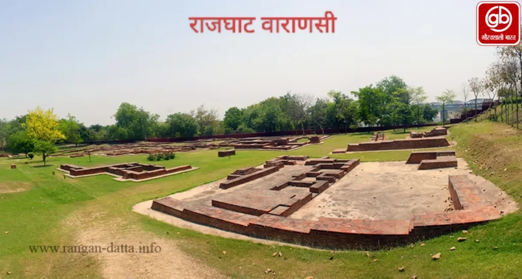 Gauravshali Bharat