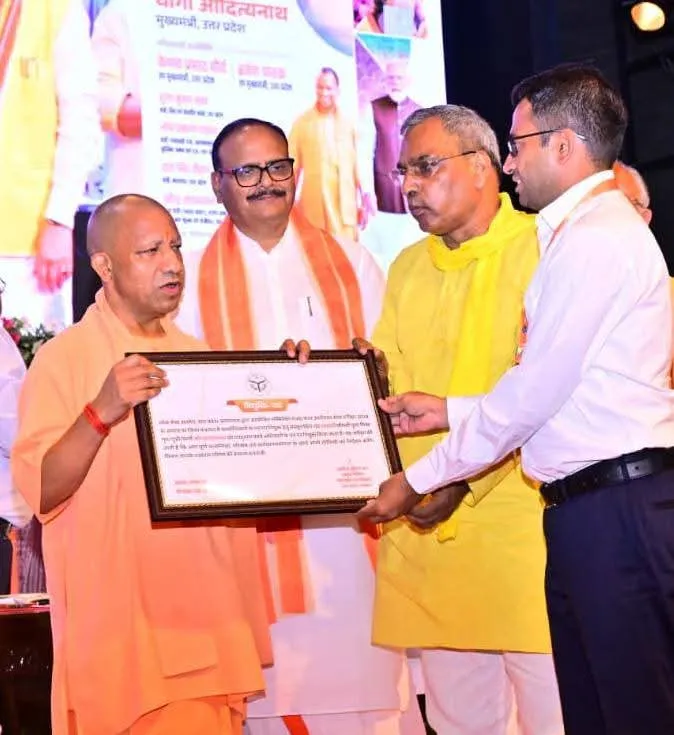 Gauravshali Bharat