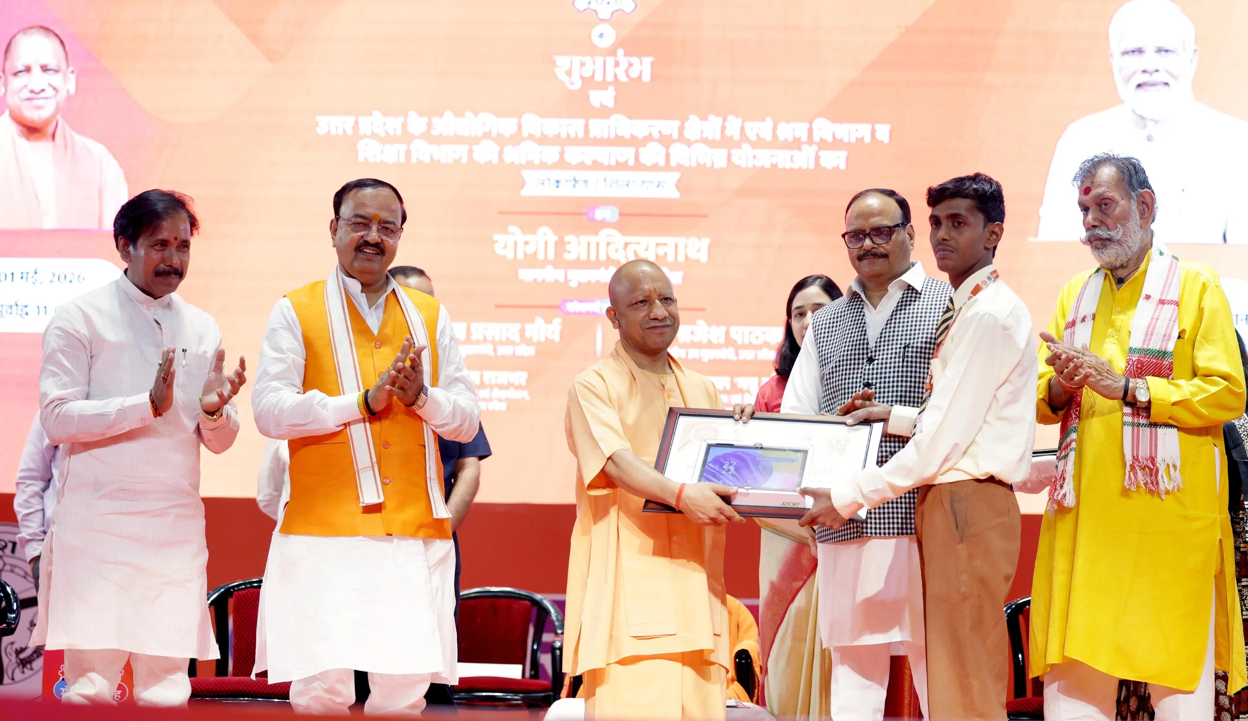 Gauravshali Bharat