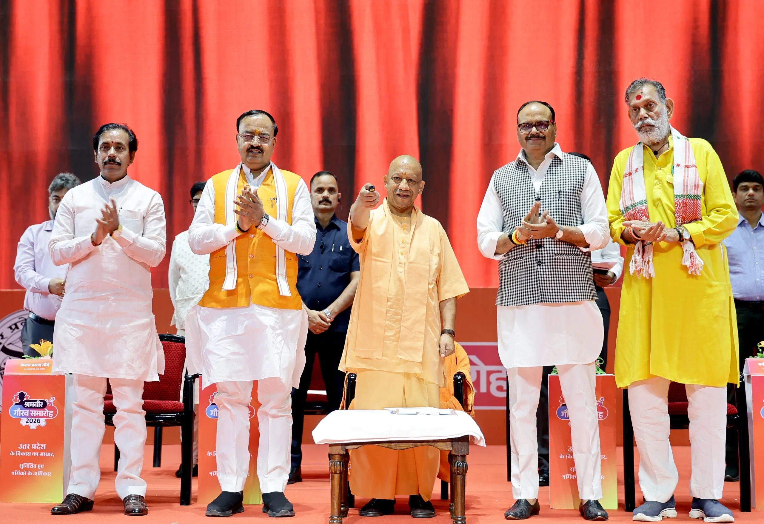 मुख्यमंत्री ने श्रमिक कल्याण की विभिन्न योजनाओं का लोकार्पण और शिलान्यास भी किया 