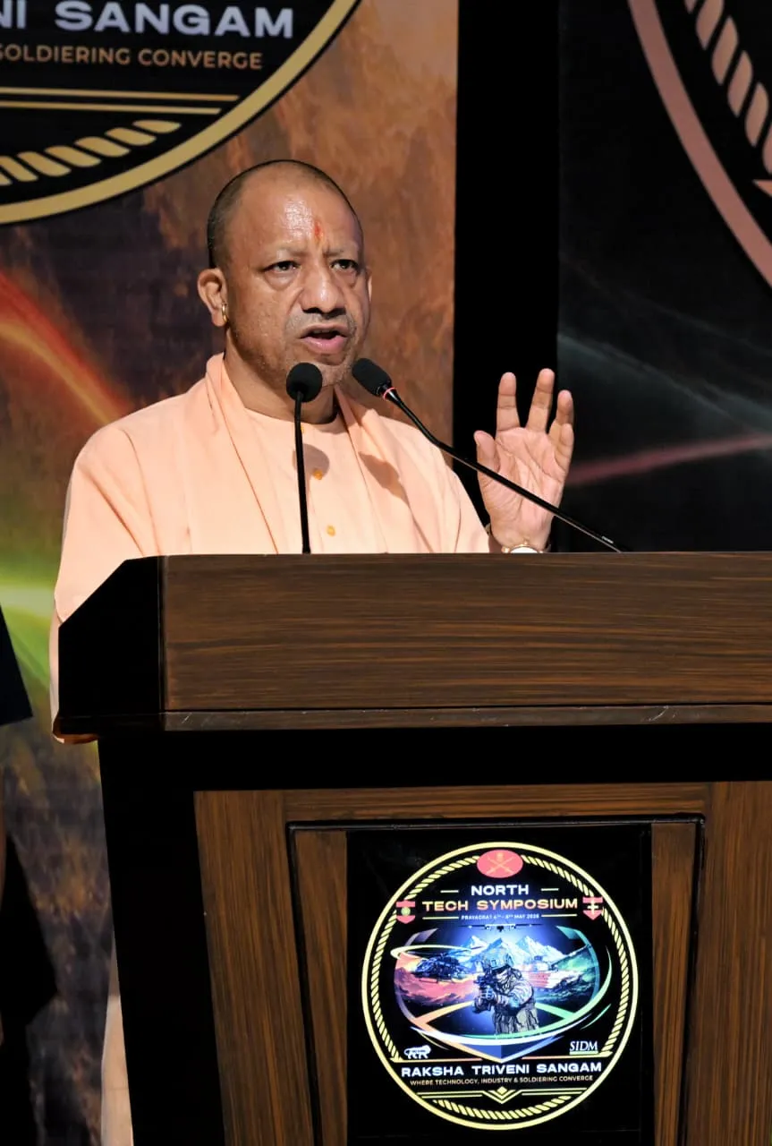 प्रयागराज में रक्षा प्रदर्शनी